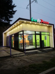 Продажа пиццерии 